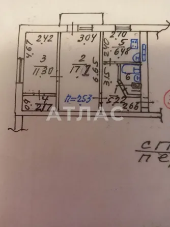 2-к квартира, 3/5 этаж, 46м², арт. 136593614 Мариуполь