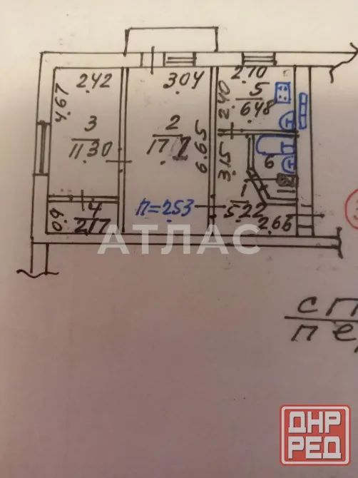 2-к квартира, 3/5 этаж, 46м², арт. 136593614 Мариуполь - изображение 6