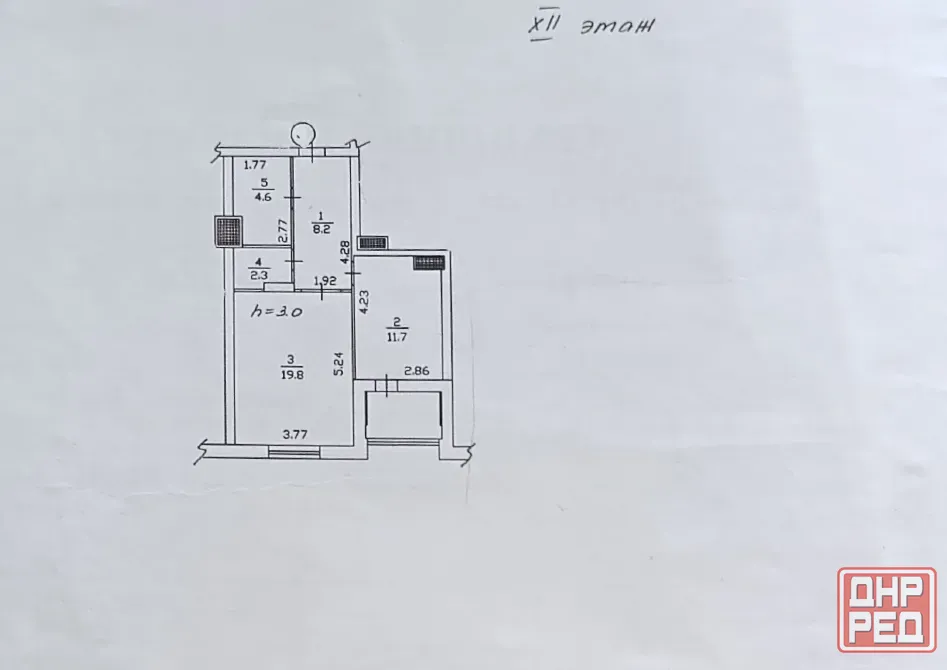 Продам 1-но комнатную квартиру 50.3 м²в Новострое Жк Центральный на проспекте Панфилова. Ремонт. Донецк - изображение 9