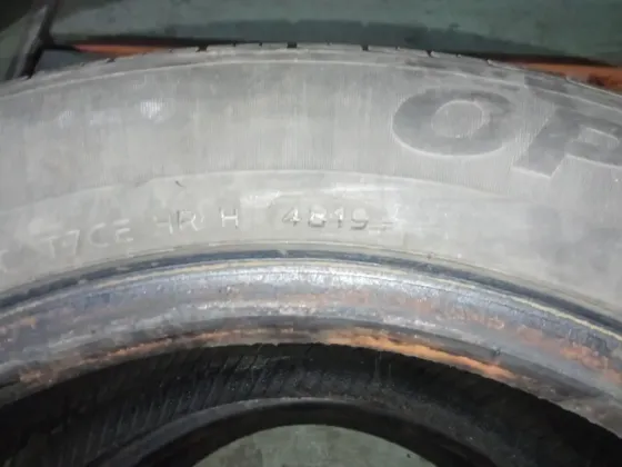 Продам резину 195/60 R15 Донецк