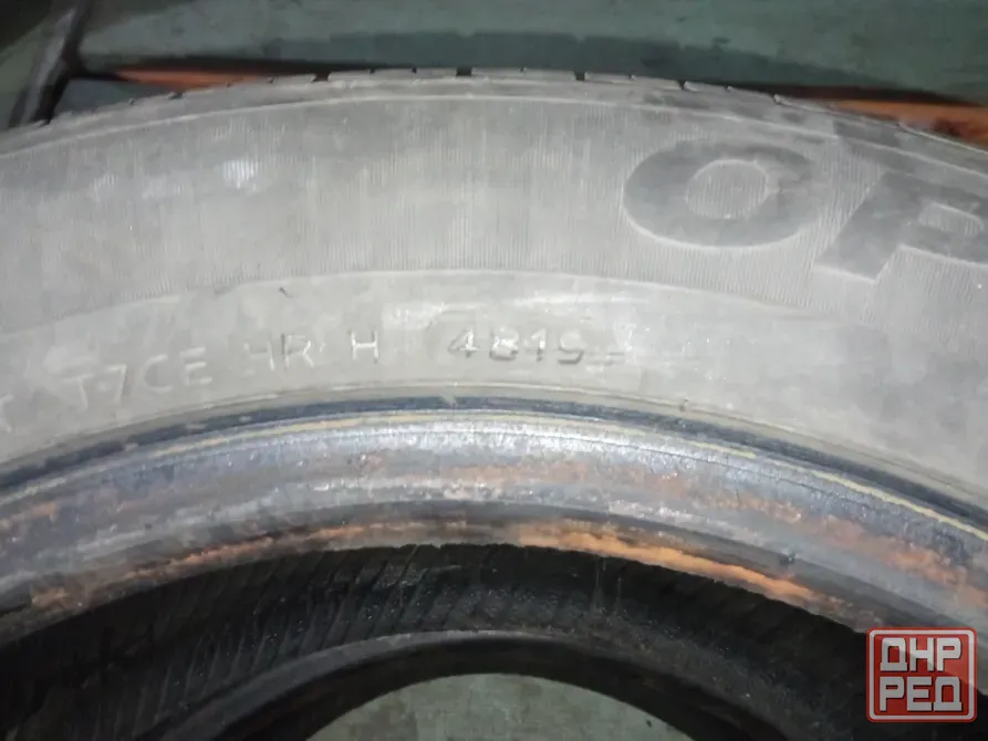 Продам резину 195/60 R15 Донецк - изображение 4
