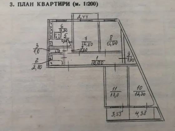 продам 4-комнатную квартиру на Текстильщике, центр Донецк