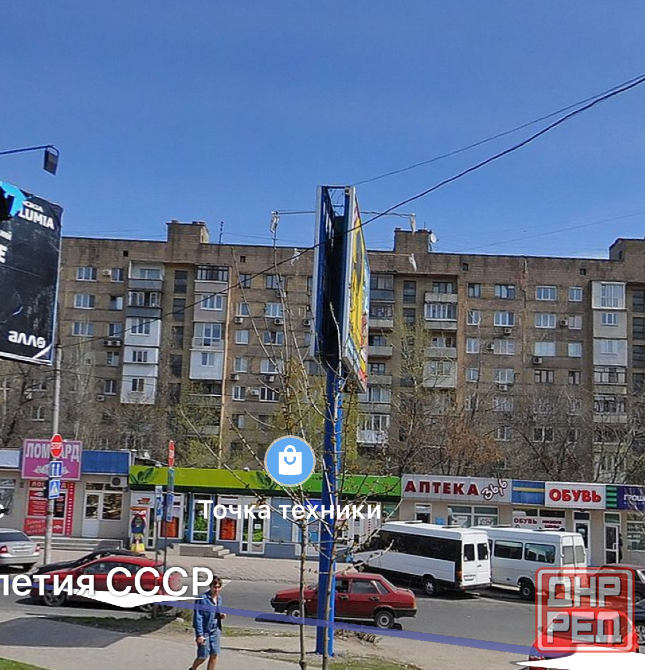 2-к Крытый рынок, 7/9 Донецк - изображение 8