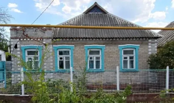 Продам 3-х комнатный дом Донецк