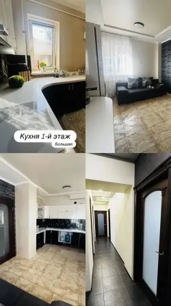 Продажа дома центрально городской рн Макеевка