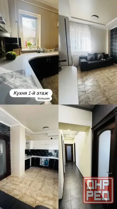 Продажа дома центрально городской рн Макеевка - изображение 2