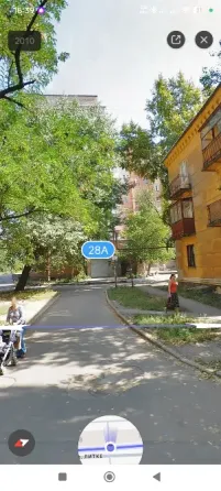 Куплю квартиру. Донецк