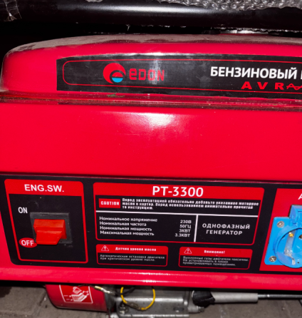 Бензиновый генератор 3.3кв Макеевка
