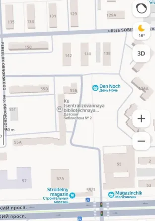 Продам 2к.квартиру, Школа 57 Донецк