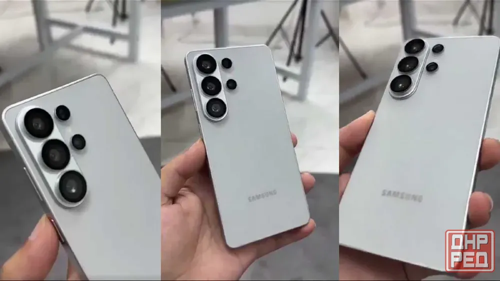 Samsung S26Ultra Макеевка - изображение 1