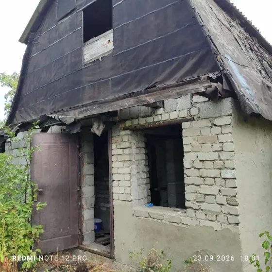 Продам дом, Гуляй Хата Донецк