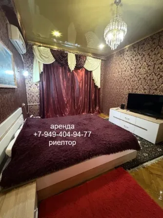 Аренда 3 ком, Челюскинцев, трц Грин Плаза, центр города! Вода круглосуточно ! Донецк