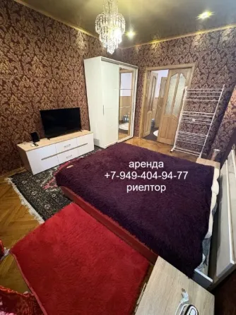 Аренда 3 ком, Челюскинцев, трц Грин Плаза, центр города! Вода круглосуточно ! Донецк