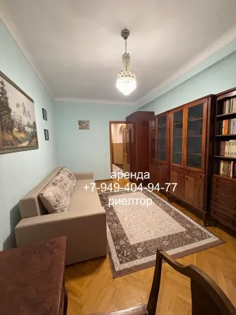 Аренда 3 ком, Челюскинцев, трц Грин Плаза, центр города! Вода круглосуточно ! Донецк