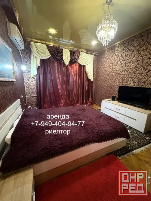 Аренда 3 ком, Челюскинцев, трц Грин Плаза, центр города! Вода круглосуточно ! Донецк - изображение 5