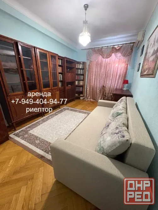 Аренда 3 ком, Челюскинцев, трц Грин Плаза, центр города! Вода круглосуточно ! Донецк - изображение 2