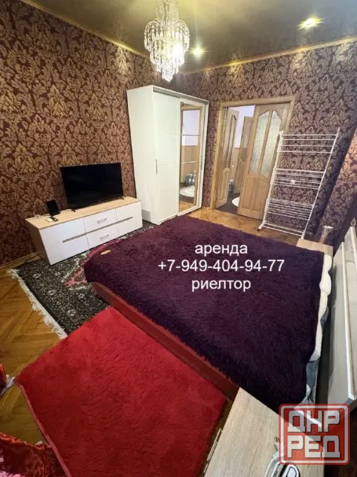 Аренда 3 ком, Челюскинцев, трц Грин Плаза, центр города! Вода круглосуточно ! Донецк - изображение 6