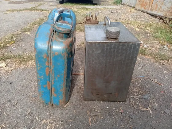 Канистра Донецк
