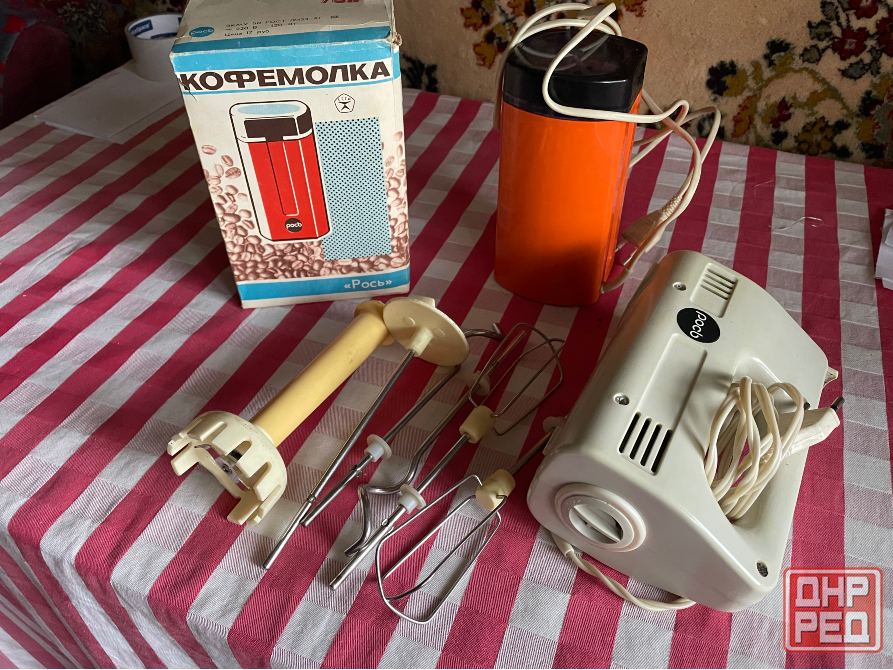 Кофемолка, миксер Макеевка - изображение 1
