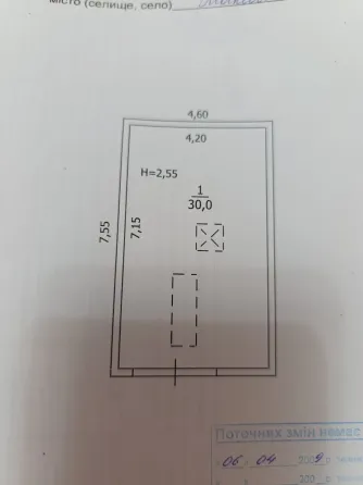 Продаётся гараж в г.Макеевка район Плеханово Макеевка