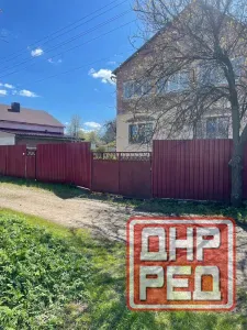 Сдам 2х этажный дом в Ленинском районе Донецк - изображение 1