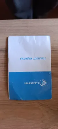 Вентилятор печки Luzar Донецк