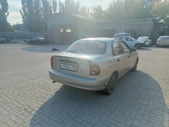 Продам Донецк