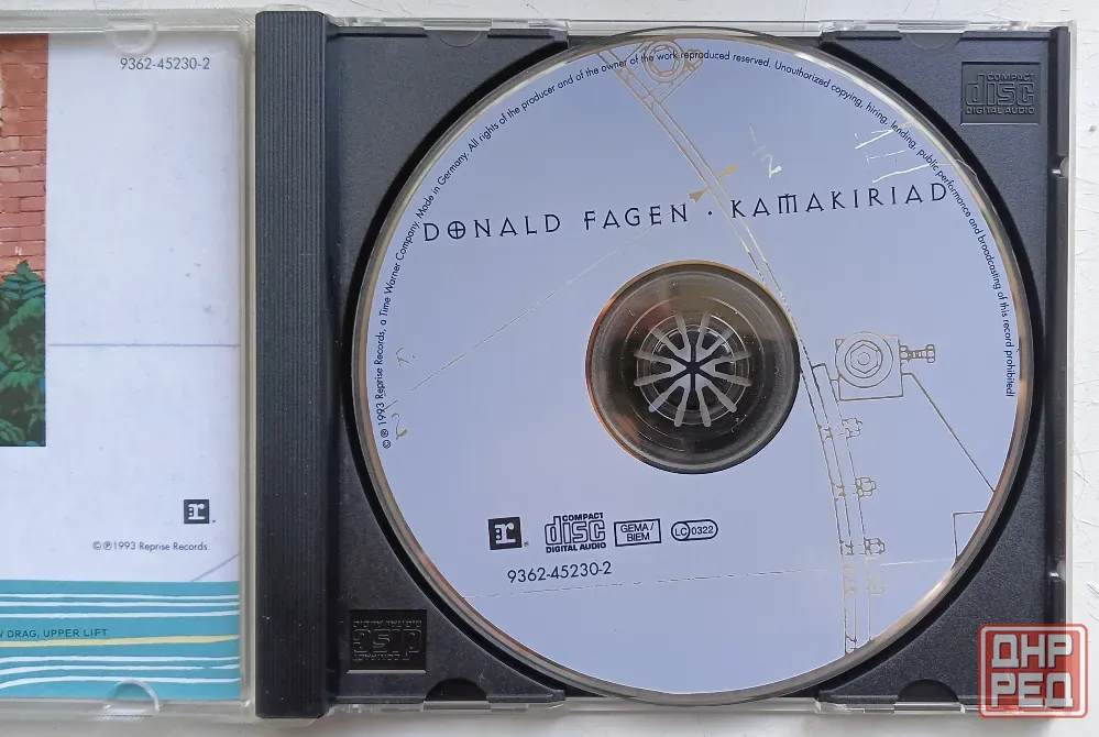 Donald Fagen (1993) Kamakiriad - CD, фирм.(Germany), West Coast Макеевка - изображение 3