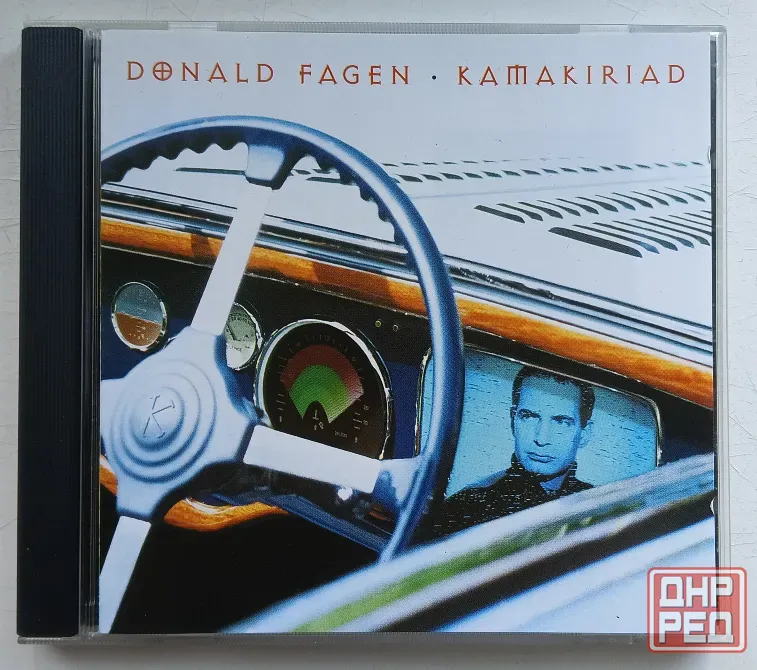 Donald Fagen (1993) Kamakiriad - CD, фирм.(Germany), West Coast Макеевка - изображение 1