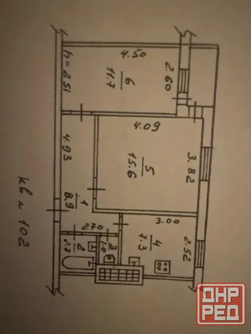 Продам 2-комнатную квартиру, 49 м² Донецк - изображение 11