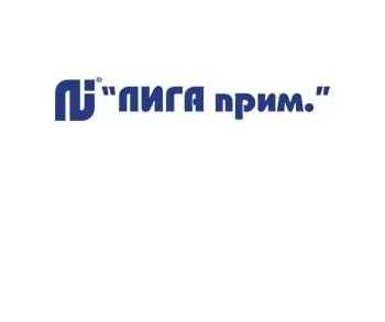 Строительная компания Лига Прим Луганск ул. cоветская, 35/3 Луганск