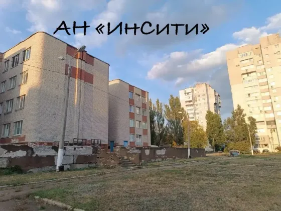 Продам 3 Ледовый дворец Донецк