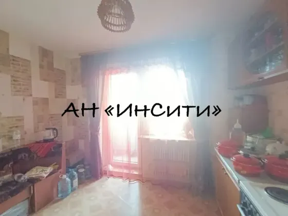 Продам 3 Ледовый дворец Донецк