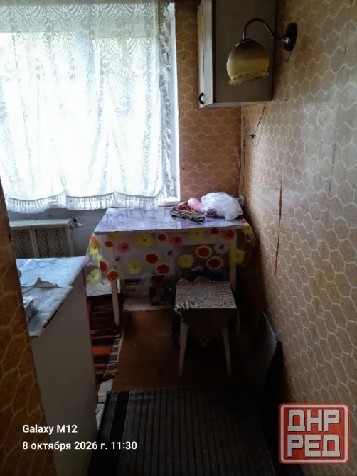Сдам 2кв пл. Петровского, исполком Донецк - изображение 4