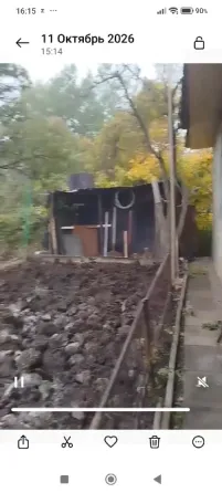 Продам Дом Донецк