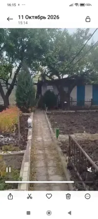 Продам Дом Донецк