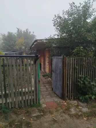 Продам Дом Донецк