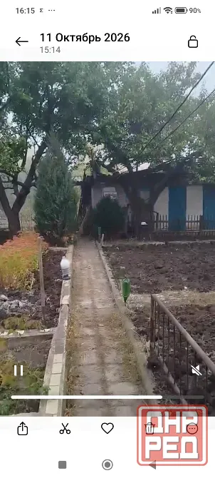 Продам Дом Донецк - изображение 4