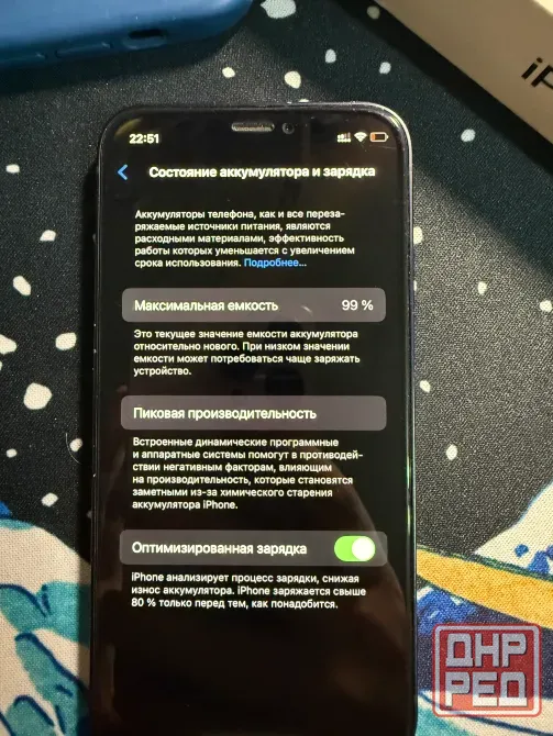 iPhone 12 mini Харцызск - изображение 5