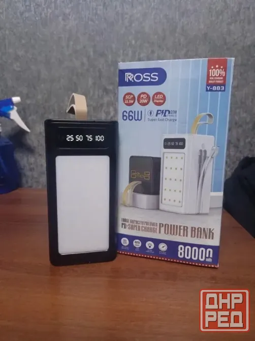 Повербанк Ross Y-883 80000mAh Fast Charge ledлампа Донецк - изображение 1