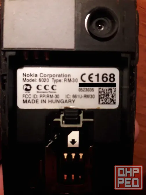 Nokia 6020 с аккумулятором Донецк - изображение 2