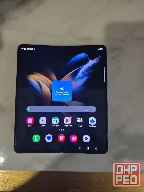 Samsung Z fold 12 512gb Донецк - изображение 5