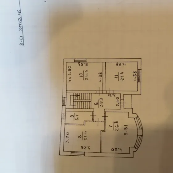 Продам дом новострой, гаи Донецк