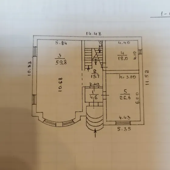 Продам дом новострой, гаи Донецк