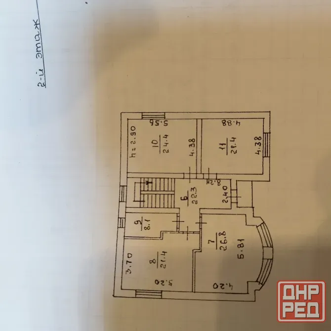 Продам дом новострой, гаи Донецк - изображение 2