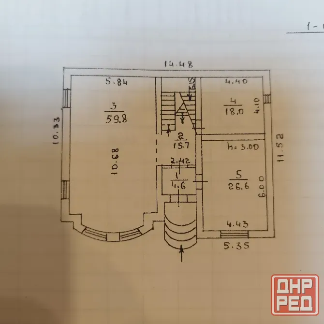 Продам дом новострой, гаи Донецк - изображение 3
