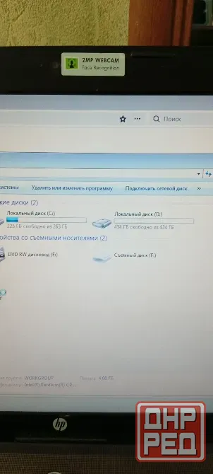продам ноутбук офисный Донецк - изображение 4