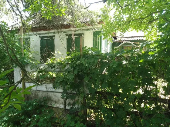 продам дом в г.Харцызске Харцызск