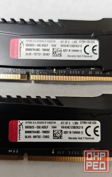 Память Kingston HyperX Savage Black DIMM DDR4 16(2x8)Gb PC19200 2400MHz CL12 [HX424C12SB2K2/16] Донецк - изображение 3