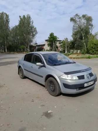 Продам Донецк